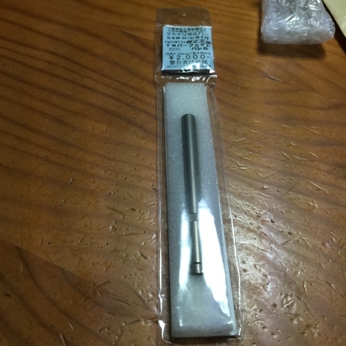 e0032163_14115653.jpg