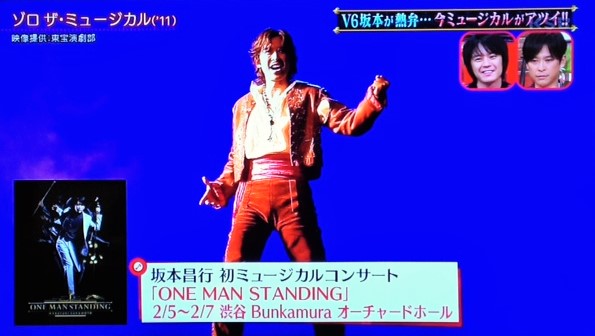 Jailhouse Rock 365歩のマーチ Jailhouse Rock 365歩のマーチ