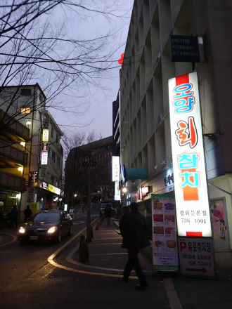 イベントありがとうございました。_e0205878_21201828.png