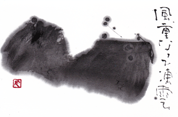 a0030594_0411059.gif
