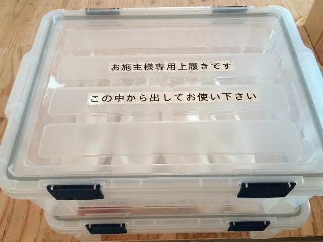 こころくばり_e0145995_20405564.jpg