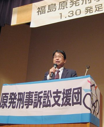 熱気溢れ力強い出発、福島原発刑事訴訟支援団が発足のつどい_e0068696_2122452.png