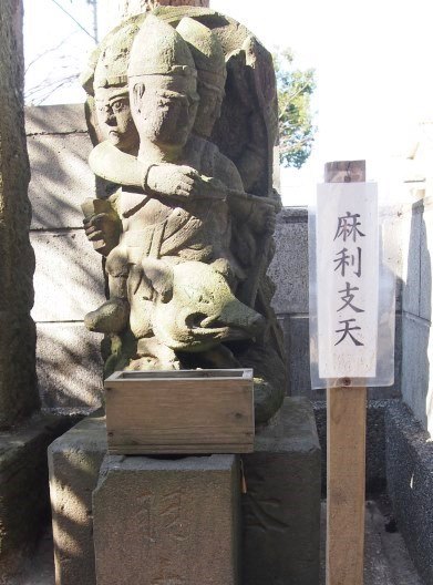 摩利支天　　 摩利支天について – 臨済宗建仁寺塔頭 禅居庵