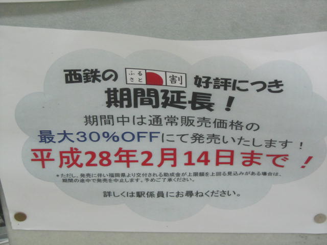 a0100706_22303890.jpg