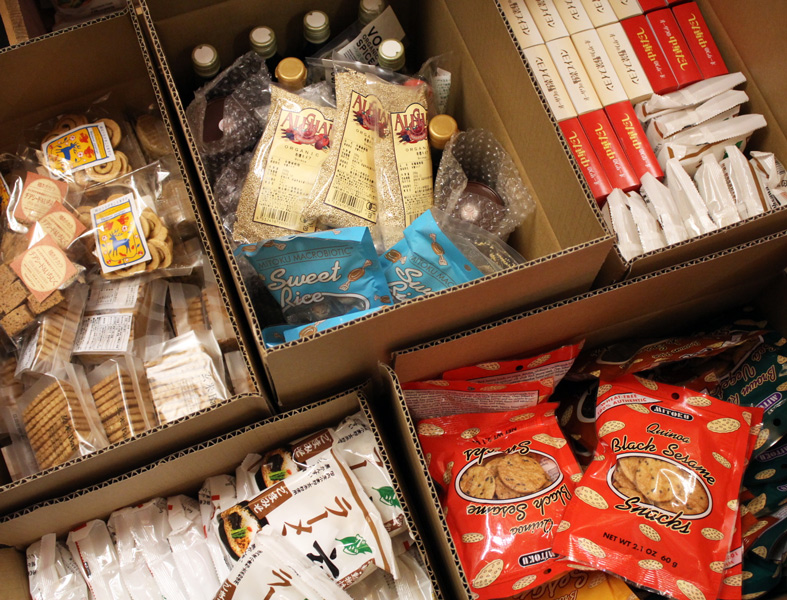 無添加のお菓子や 体に優しい調味料 雑貨やスキンケアまでお取寄せ可能となりました Bambooforest Blog 無添加のお菓子や 体に優しい調味料 雑貨やスキンケアまでお取寄せ可能となりました Bambooforest Blog