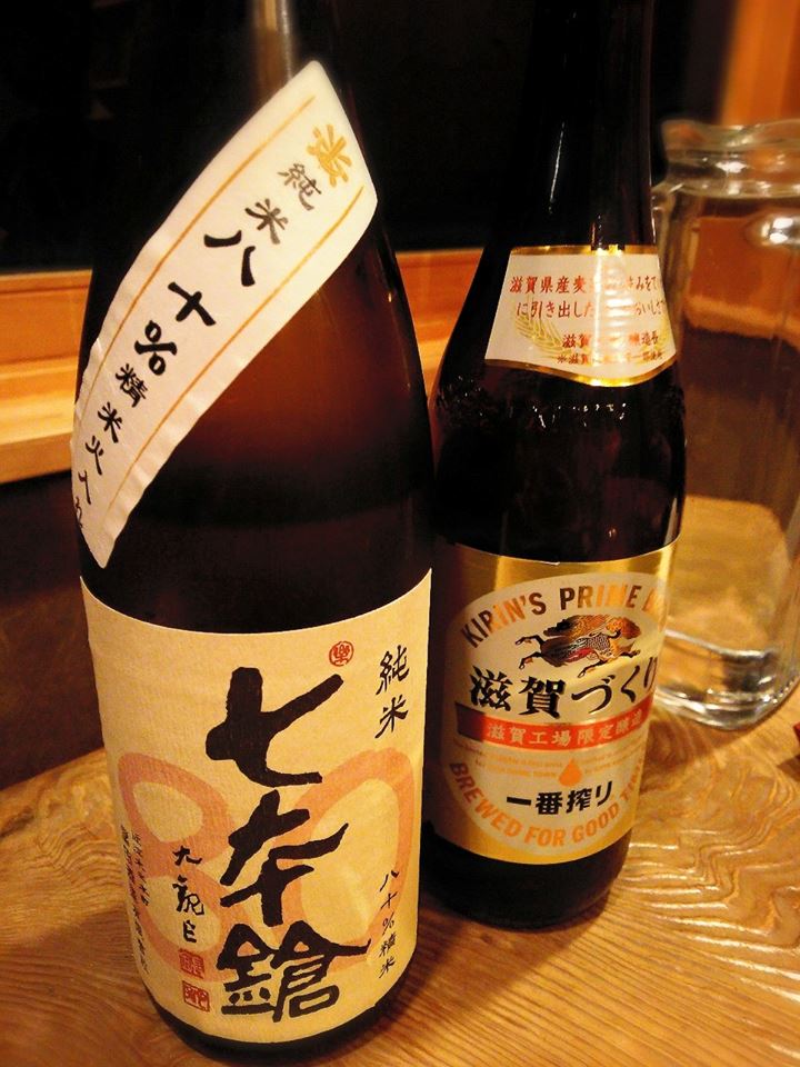 f0276708_1647262.jpg