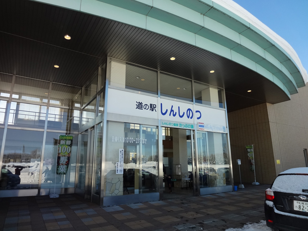 b0283211_17300495.jpg