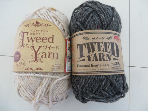 １００毛糸 ダイソーのツイードヤーン 山麓風景と編み物