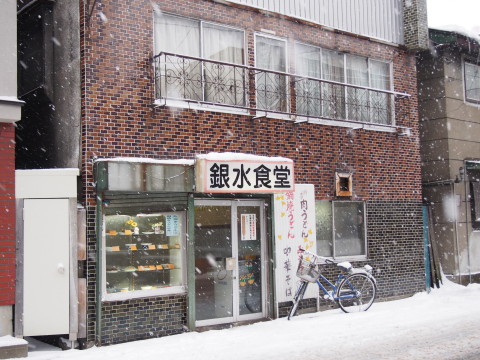 b0147224_19541338.jpg