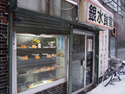 b0147224_19551698.jpg