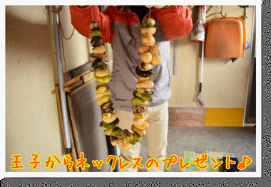 c0259934_09075463.png