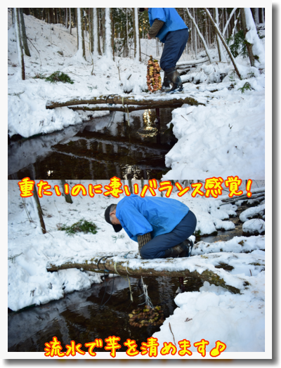 c0259934_09262097.png