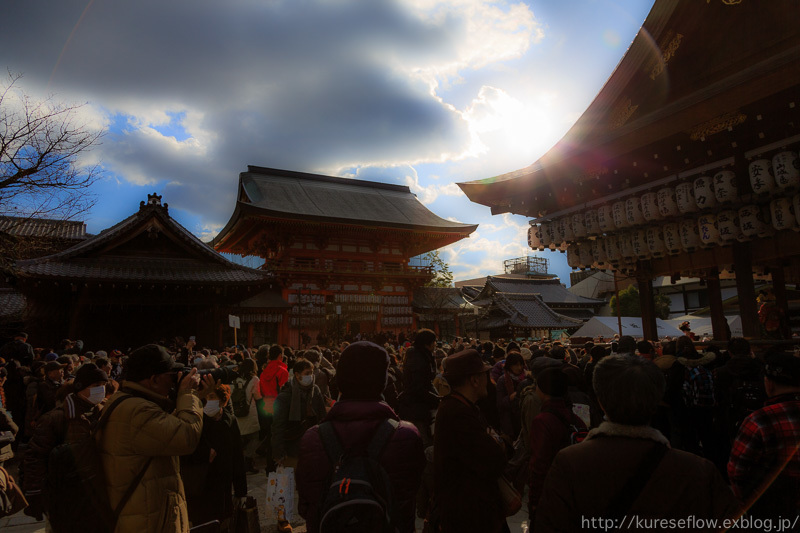 八坂神社節分祭　2月2日　もみくちゃの中で・・_b0325840_21242624.jpg