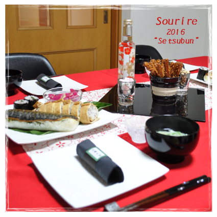 節分料理2016 ~稲荷巻き~_c0350941_13112776.png