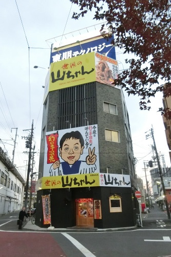 ストライダとかＦＳＡとか・・・_b0332867_16051859.jpg