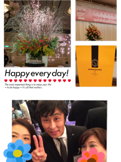 ミツイクラブセミナー&パーティ_a0134270_15304085.png