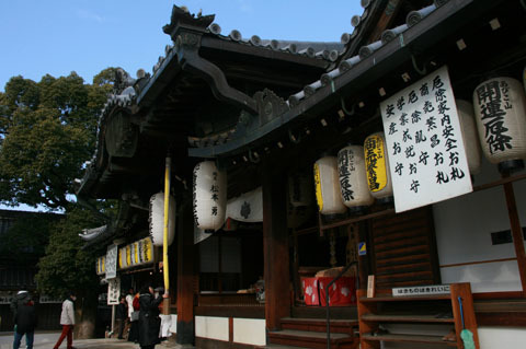 あびこ観音　吾彦山　大聖観音寺_a0045381_16074437.jpg