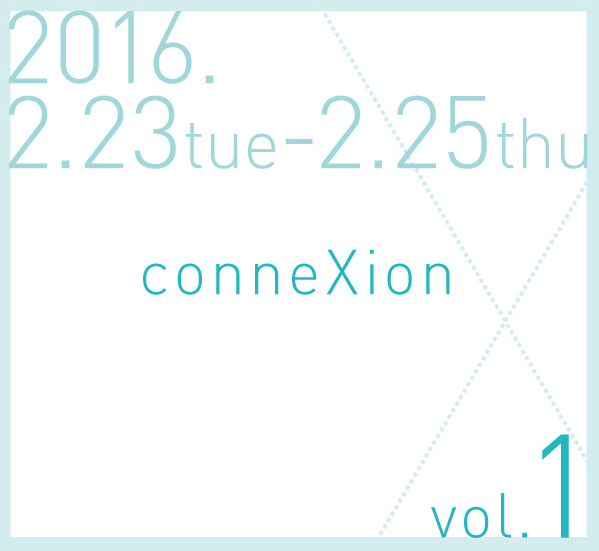 合同展示会 conneXion_f0009782_1593089.gif