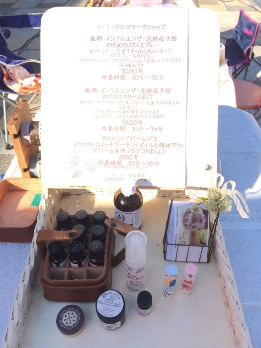 b0107483_08074090.jpeg