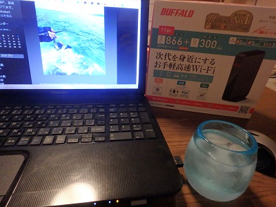 速くなった　　　Ｗｉ-Ｆｉ_d0195183_0335477.jpg