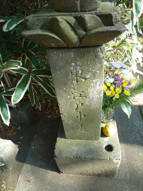 b0287088_16055700.jpg
