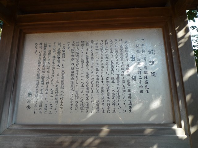 b0287088_16224134.jpg