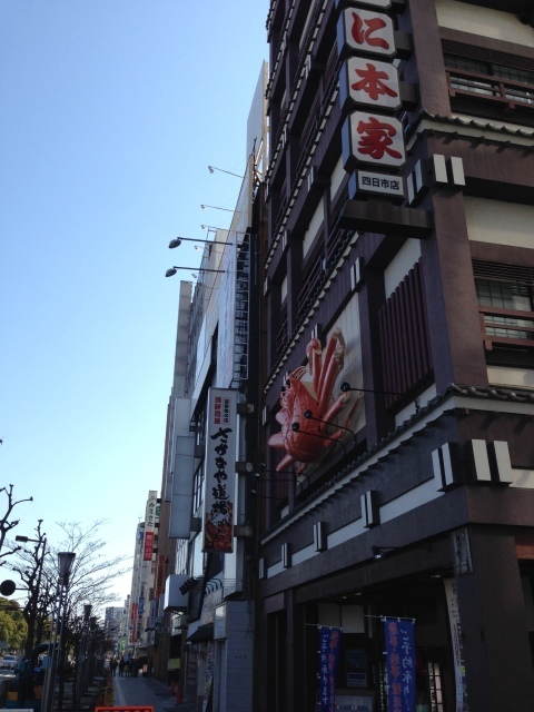 お散歩_a0334793_15560715.jpg