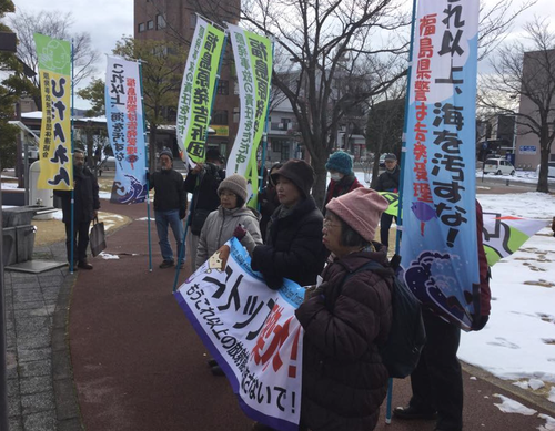 汚染水告発、福島地検に7通目の上申書提出_e0068696_9423637.png