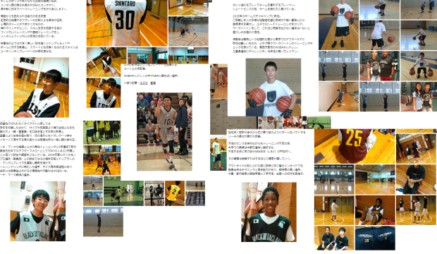 プロモーション_a0326598_18545873.png