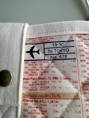 b0067598_08514326.jpg