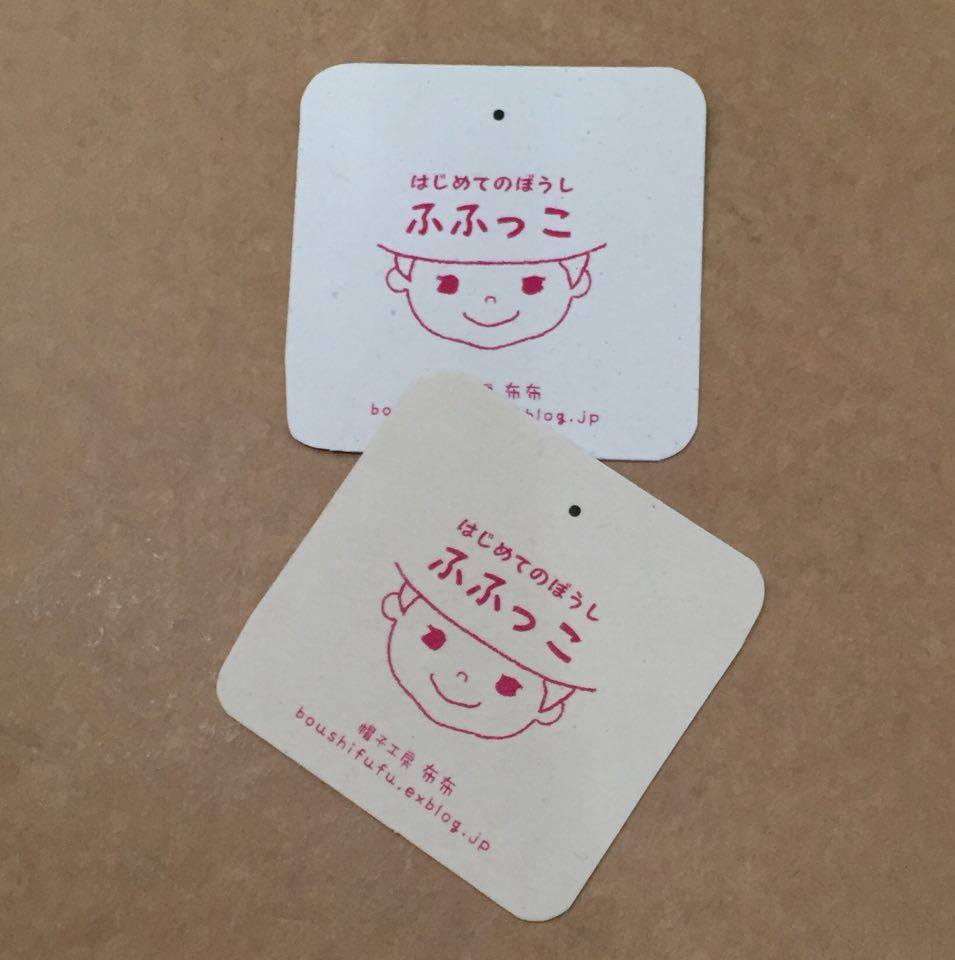 b0220002_20453130.jpeg