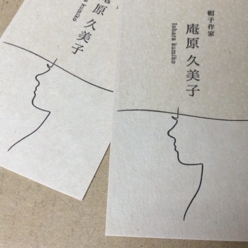 b0220002_21342188.jpeg