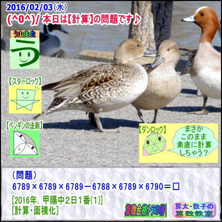 a0043204_829946.gif
