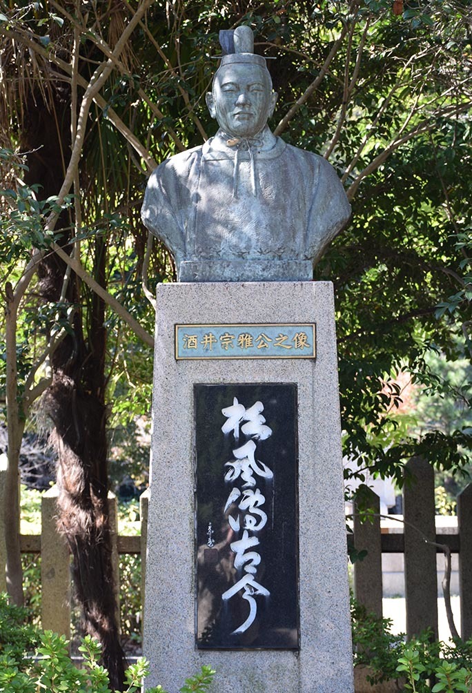 白鷺の天守閣がよみがえった姫路城を歩く。　その７　～姫山公園・姫路神社～_e0158128_18135484.jpg