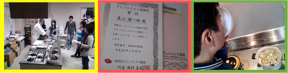 a0099732_933938.png