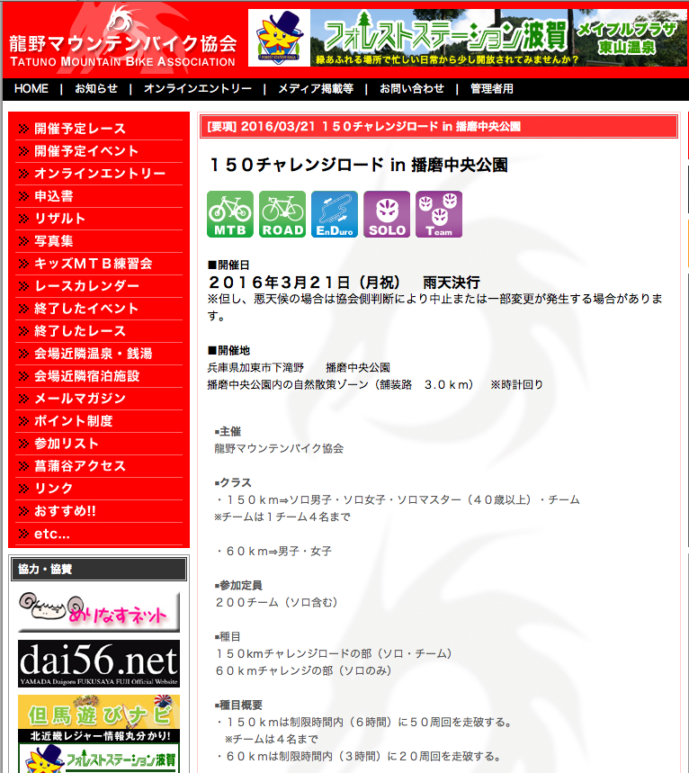 d0182937_15161885.png