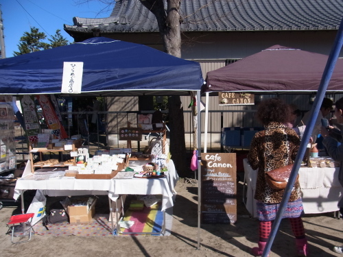 f0346737_17472009.jpg