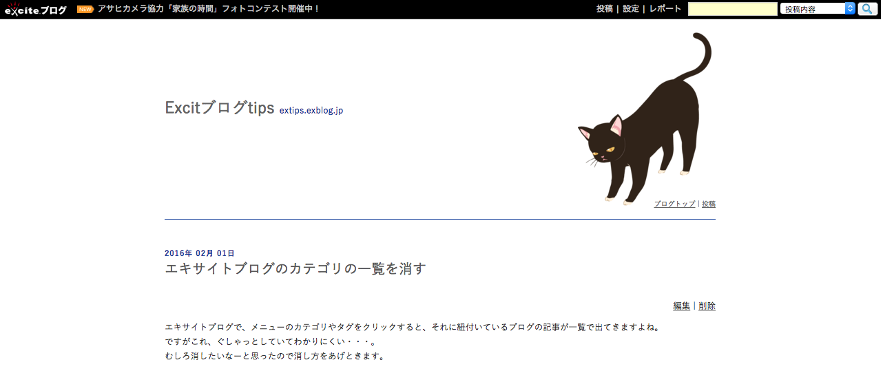 a0342241_16041181.png