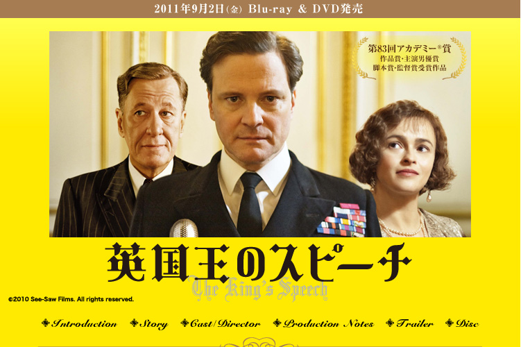 久しぶりに映画の話_d0150949_2348526.jpg