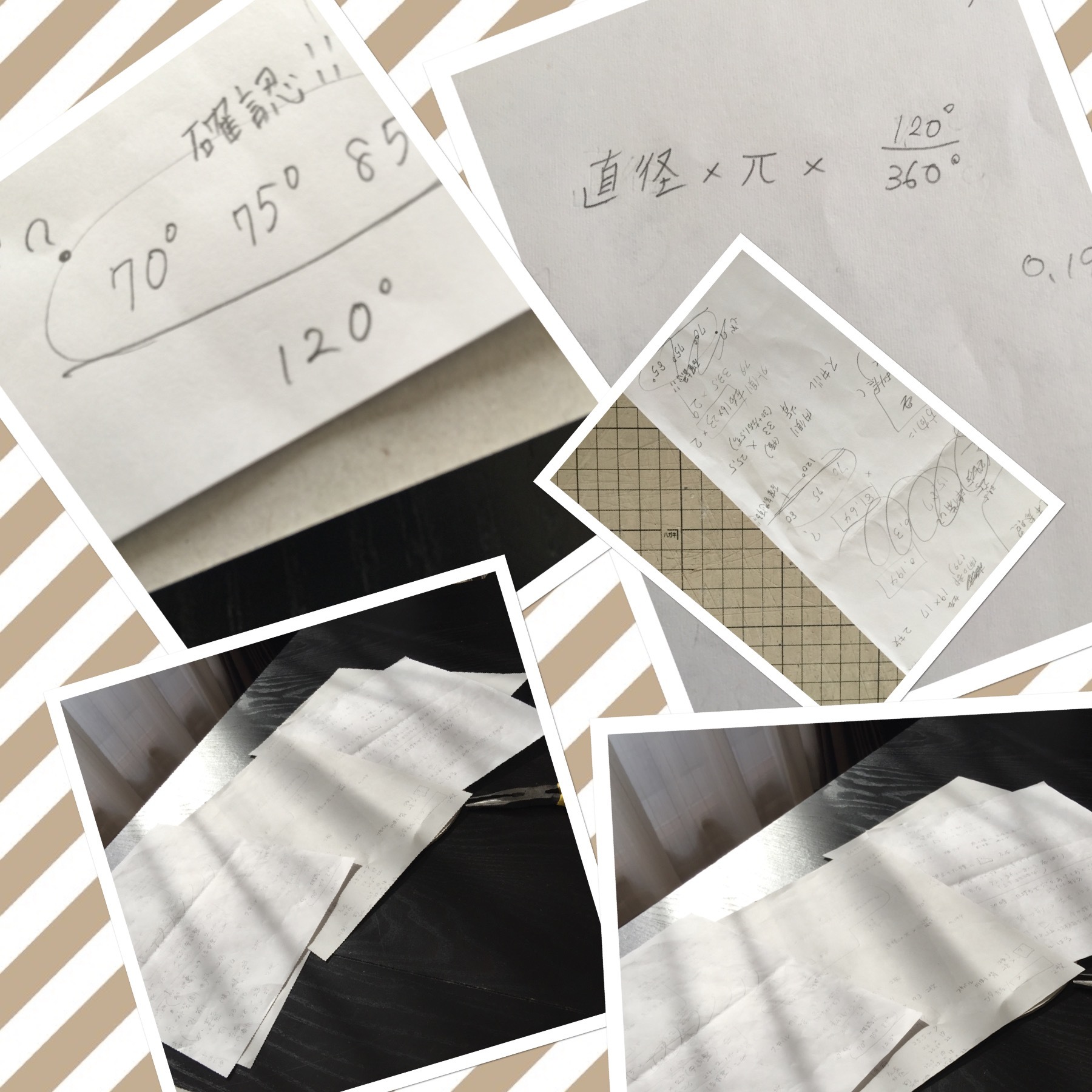 復習中_f0305451_15510338.jpeg