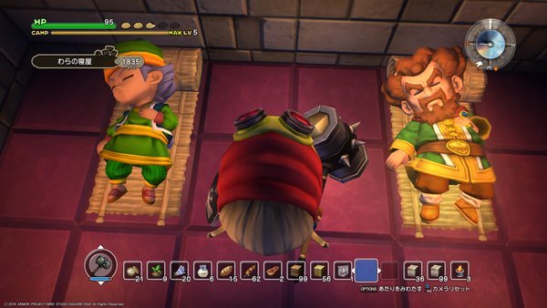 住人たち アニゲーマーの怠惰な生活