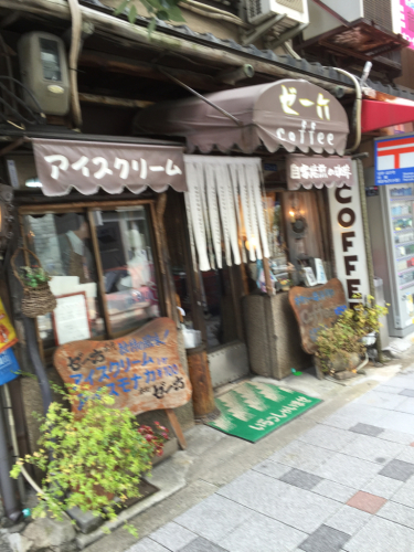 b0313555_17205063.jpg