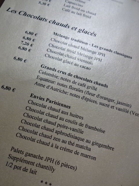 ジャン ポール エヴァンのショコラショー パリ1区 Chocolat Chaud De Jph Paris 1er Paris Gourmand パリのおいしい日々2 ジャン ポール エヴァンのショコラショー パリ1区 Chocolat Chaud De Jph Paris 1er Paris Gourmand パリのおいしい日々2