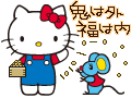 a0199979_214422.gif