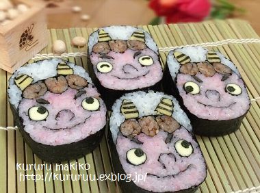 福岡発 鬼の飾り巻き寿司 くるるまきこ くるくる マルシェ 福岡発 鬼の飾り巻き寿司 くるるまきこ くるくる マルシェ