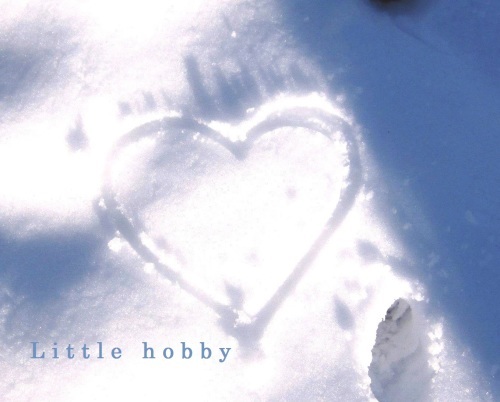 雪遊び - Little hobby