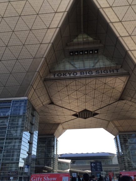 b0007895_12302104.jpeg