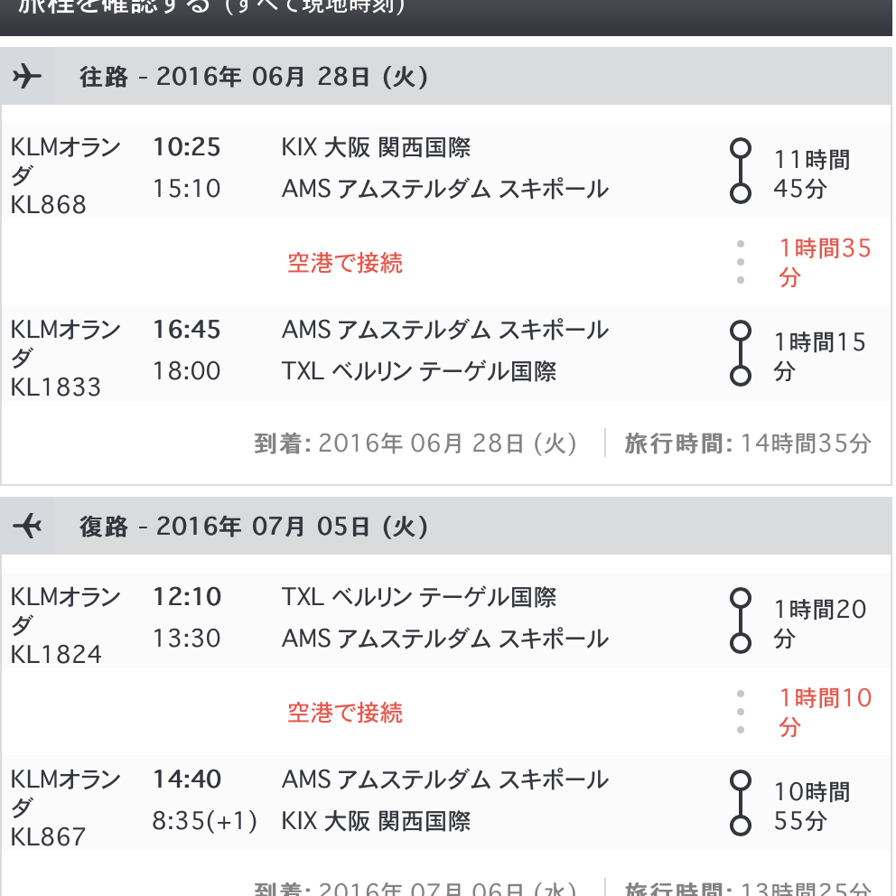 b0086098_22290461.png
