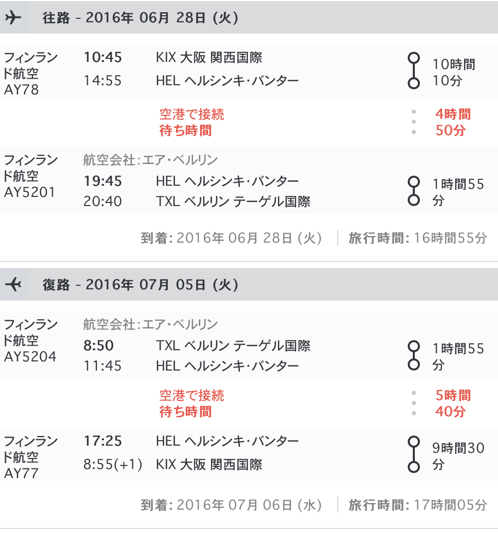 b0086098_22290687.png