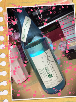 happy birthday(⑉• •⑉)❤︎_b0296199_00470375.jpg